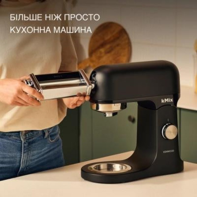 Kenwood kMix KMX751ABK