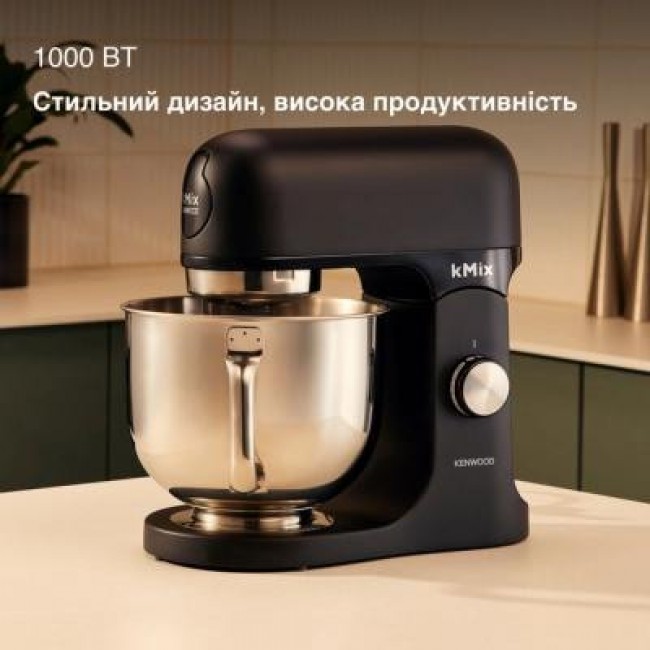 Kenwood kMix KMX751ABK