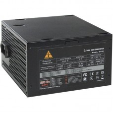 Golden Field ATX-SH550