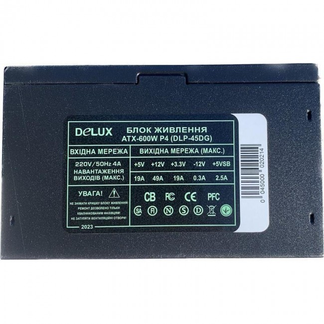 Delux DLP-45DG 600W