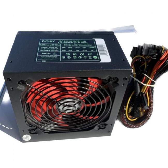 Delux DLP-50DG 650W