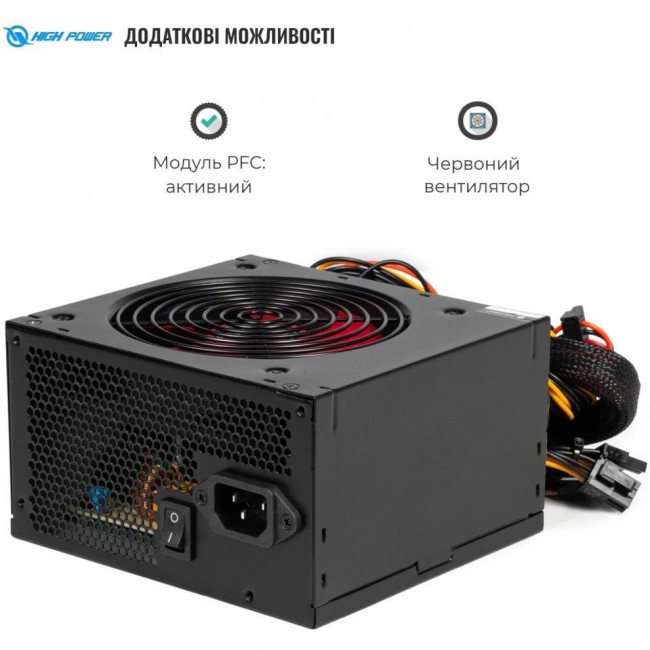 Блок питания High Power Eco II BR 700W (HPE-700BR-A12S)