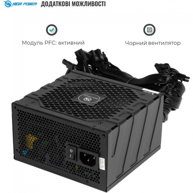 Блок питания High Power Element BR-DD 650W (HP1-M650BR-H12S)