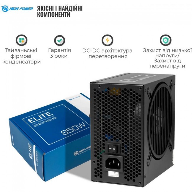 Блок питания High Power Elite BR 850W (HP1-N850BR-E12S)