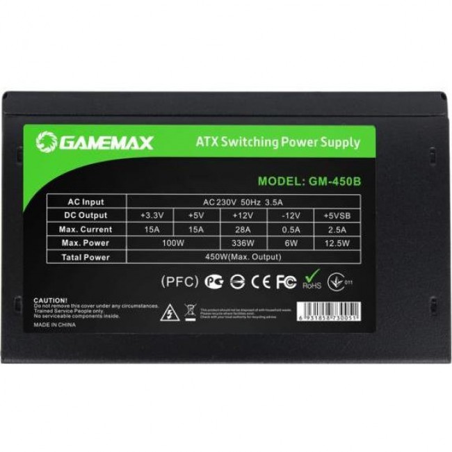 GameMax GM-450