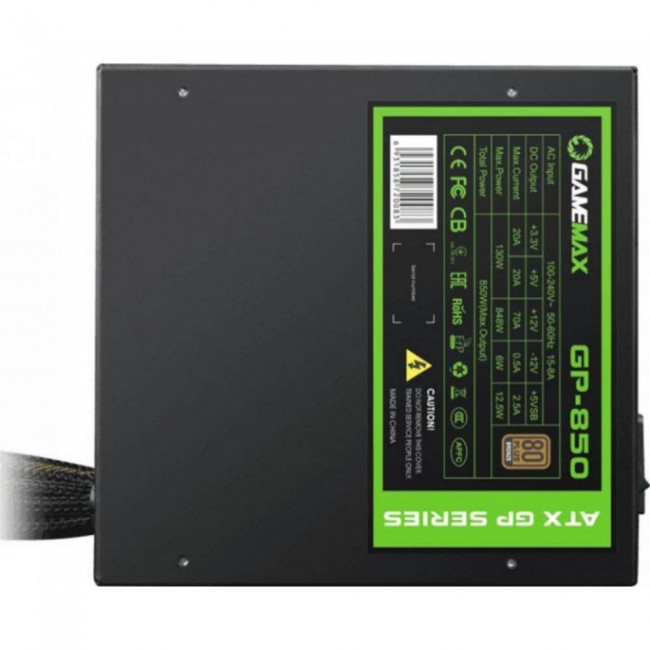 GameMax GP-850