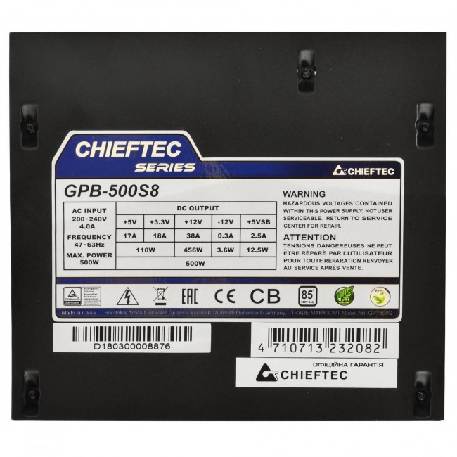 Chieftec GPB-500S8