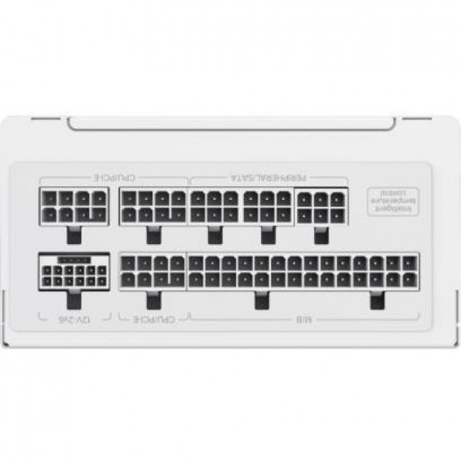GameMax GS-750G White