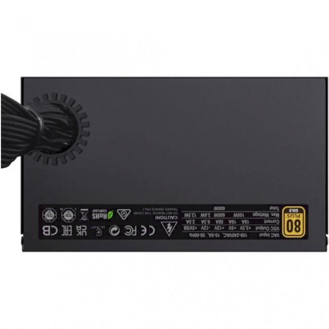 GameMax GX-600