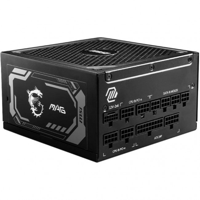 MSI MAG A1000GL PCIE5