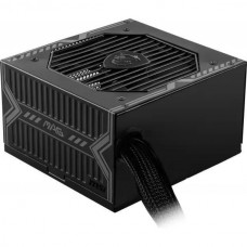 MSI MAG A550BN