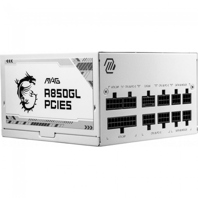 MSI MAG A850GL PCIE5 WHITE