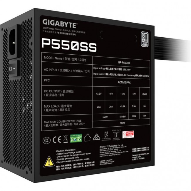GIGABYTE P550SS (GP-P550SS)