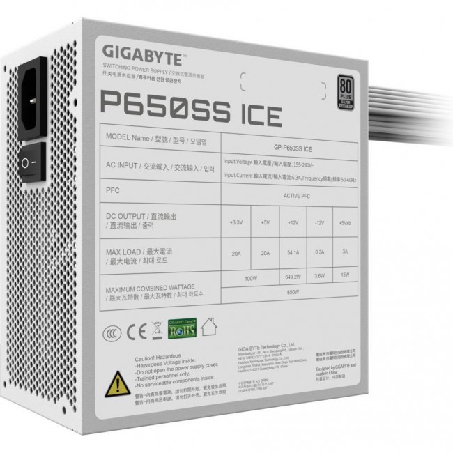 GIGABYTE P650SS ICE (GP-P650SS ICE)