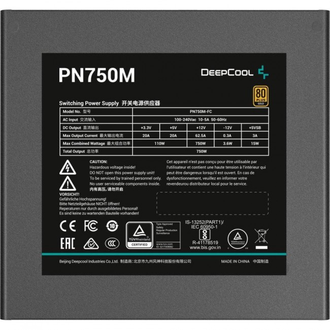Deepcool PN750M (R-PN750M-FC0B)