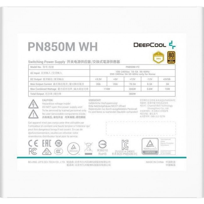 Deepcool PN850M WH (R-PN850M-FC0W)