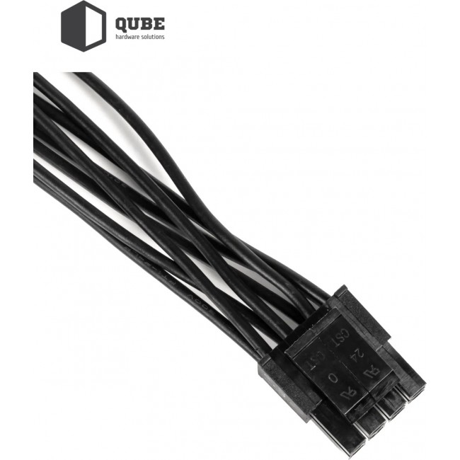 QUBE QBC-CSB-750W-80B