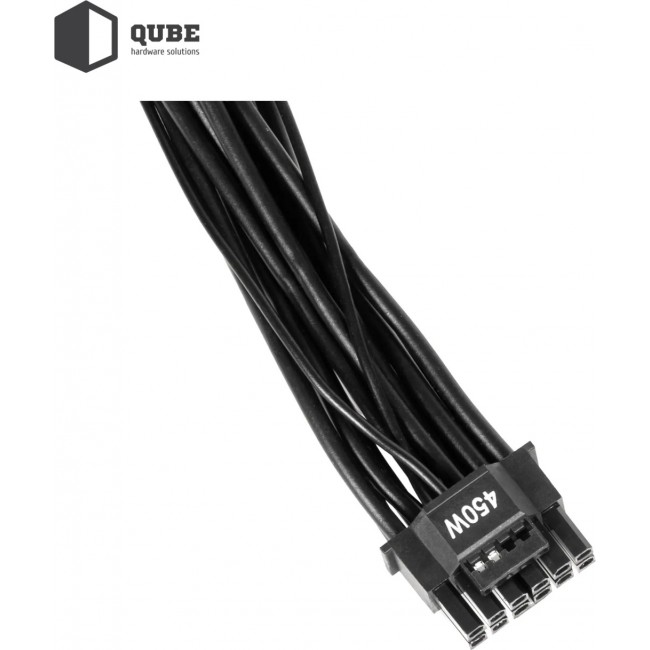 QUBE QBC-CSB-750W-80B