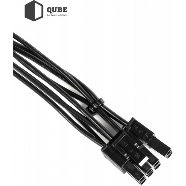 QUBE QBC-CSB-750W-80B