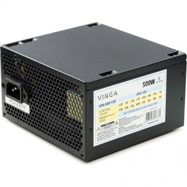 Vinga VPS-500-120