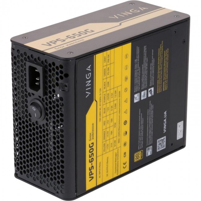 Vinga VPS-650G