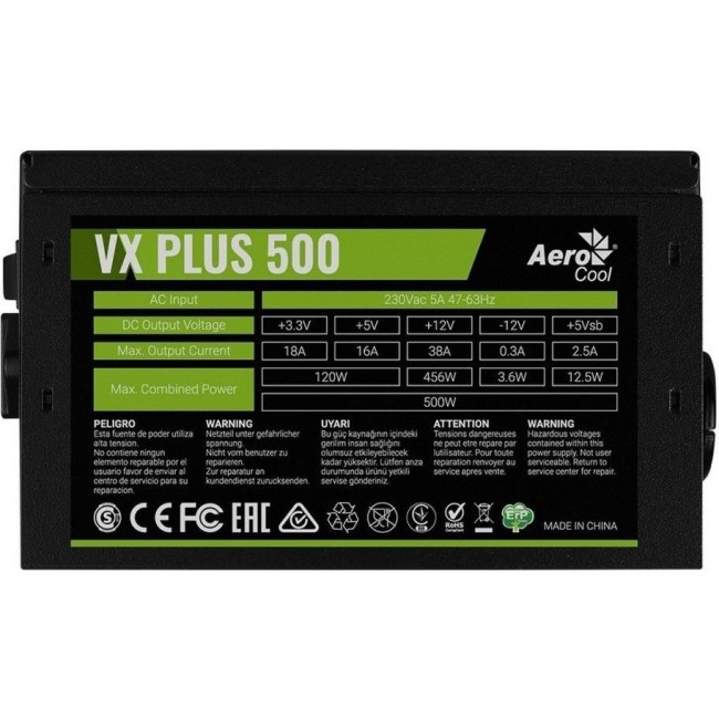 Aerocool VX PLUS 500 (ACPN-VS50NEY.11)