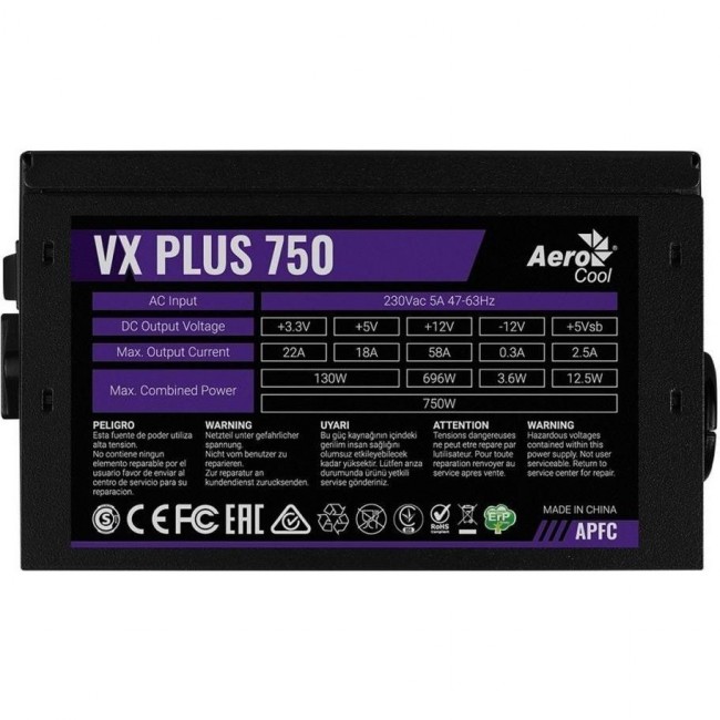 Aerocool VX PLUS 750 (ACPN-VS75AEY.11)