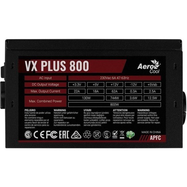 Aerocool VX PLUS 800 (VACPN-VS80AEY.11)