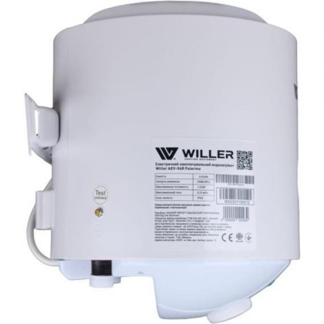 Willer AEV-06R Palermo