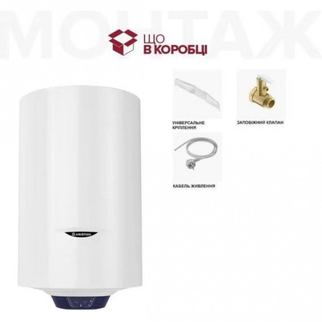 Ariston BLU1 ECO 100V 1,8K PL DRY HE (3201458)