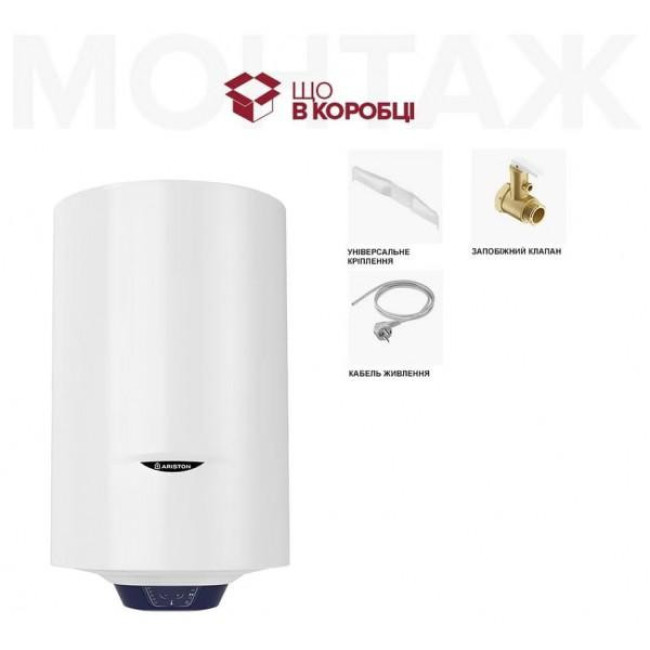Водонагреватель Ariston BLU1 ECO 50 V 1,8K PL DRY