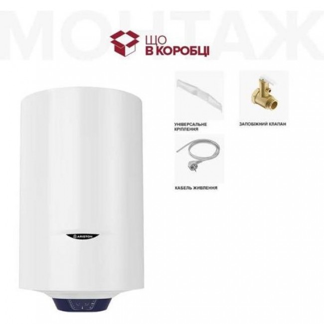 Ariston BLU1 ECO 50 V 1,8K PL DRY HE (3201456)