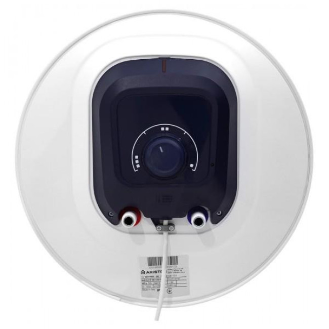 Водонагреватель Ariston BLU1 R 50 V 1.5 К PL DRY