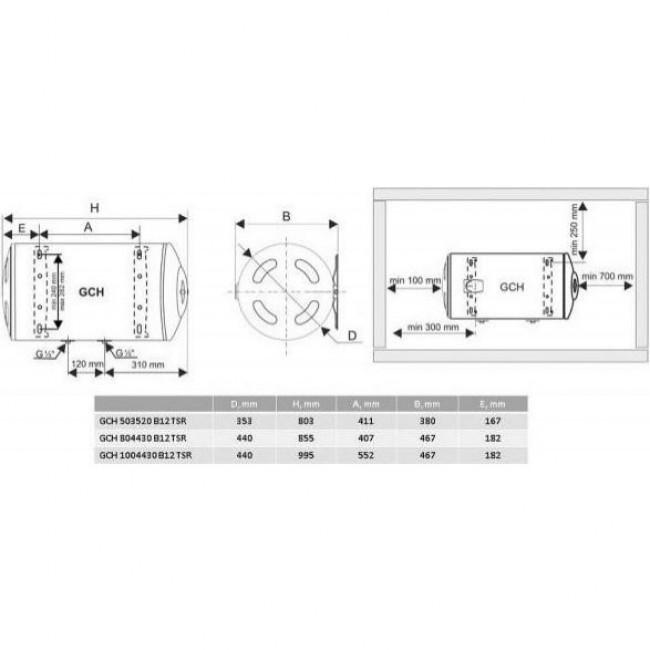 Tesy Bilight (GCH 8044 30 B12 TSR)