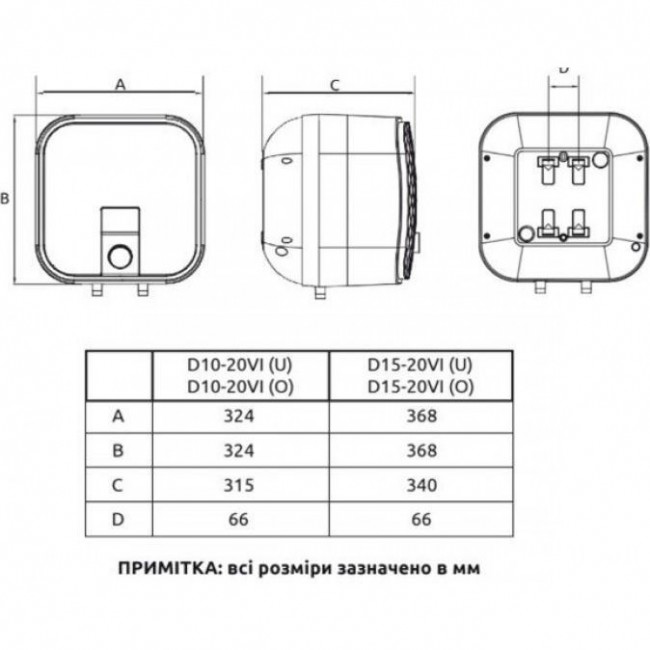 Midea D10-20VI(O)