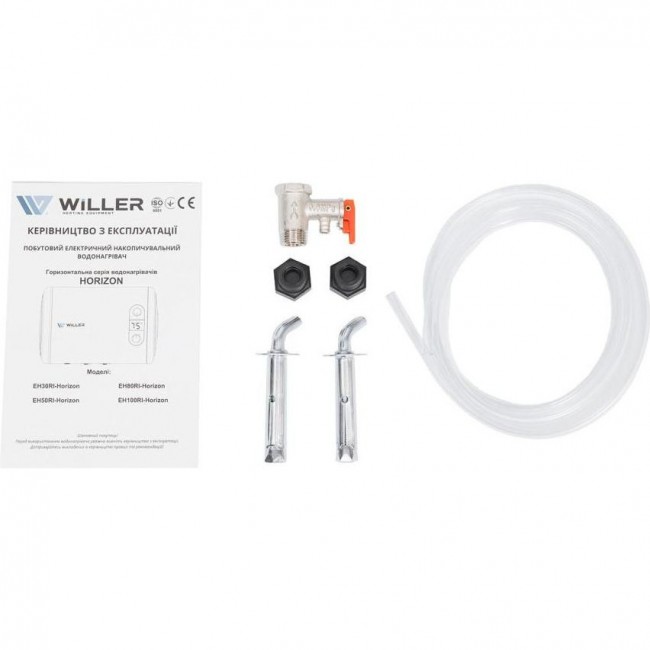 Willer EH80RI-Horizon