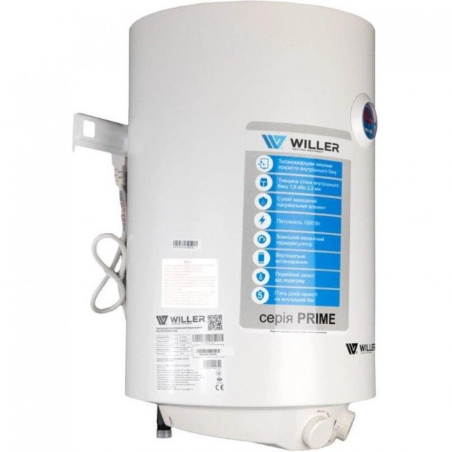 Willer EV50DR-Prime