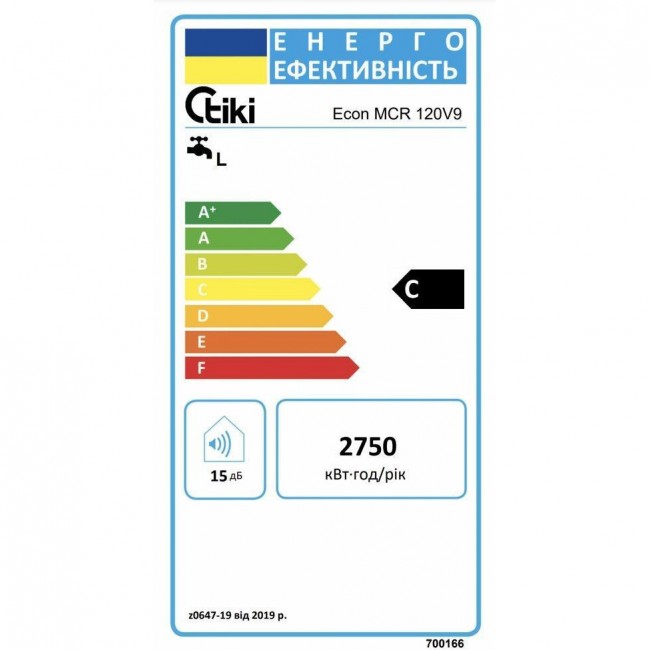 TIKI Econ MCR 120V9 (700166)