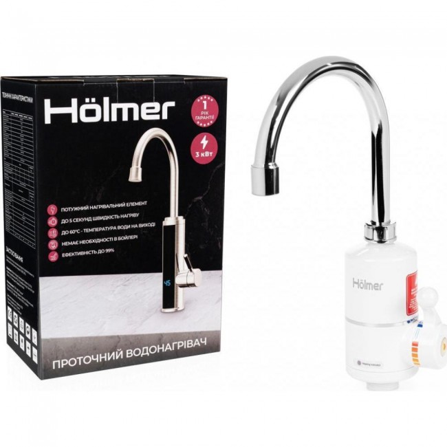 Holmer HHW-303SH