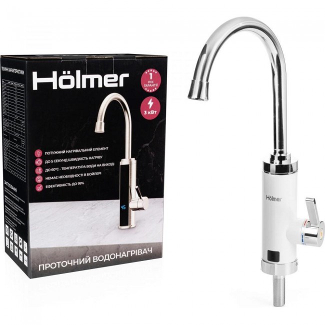 Holmer HHW-411PL