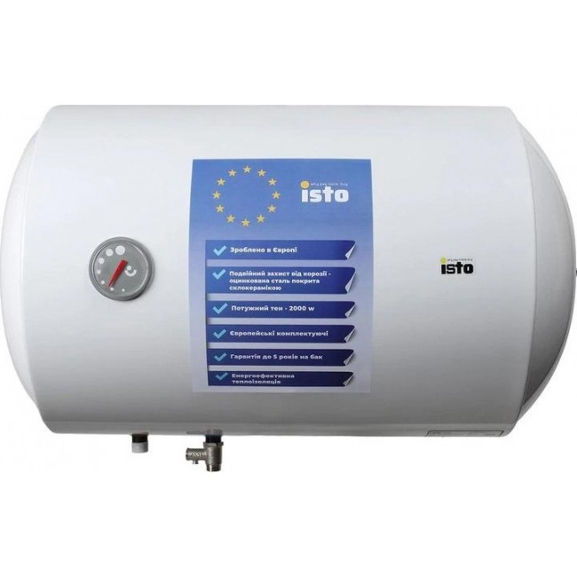 Isto IH804420/1h