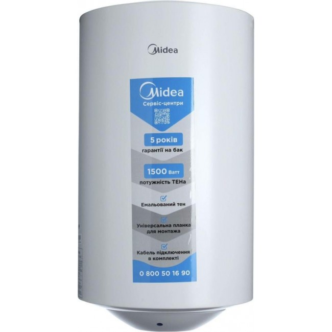 Midea INSTALL 50