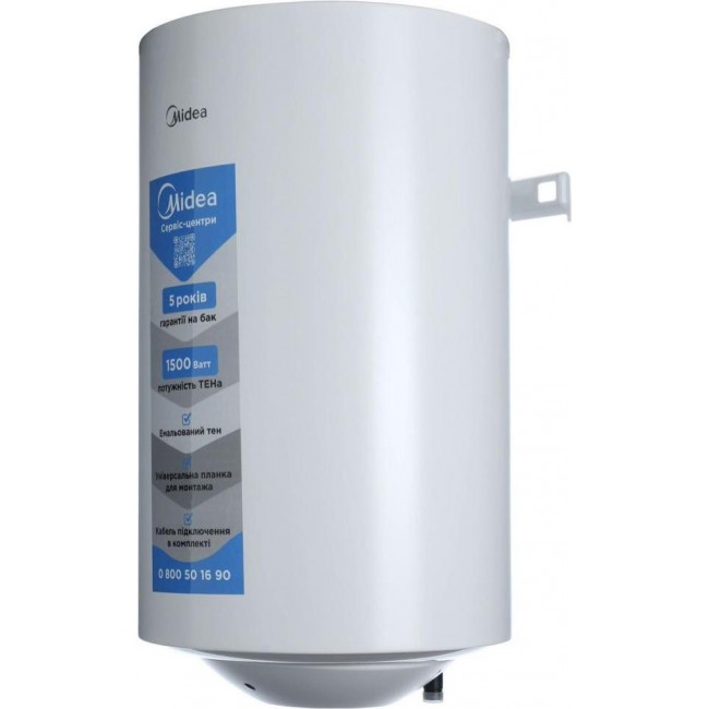 Midea INSTALL 50