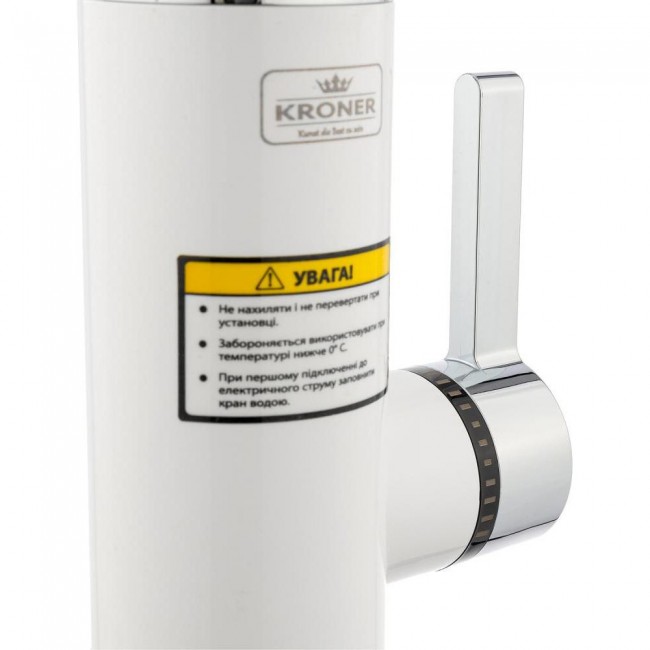 Kroner KRM Volt-CW189 CV023242