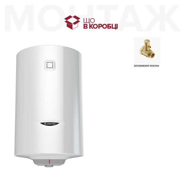 Водонагрівач Ariston PRO1 R 100 VTD