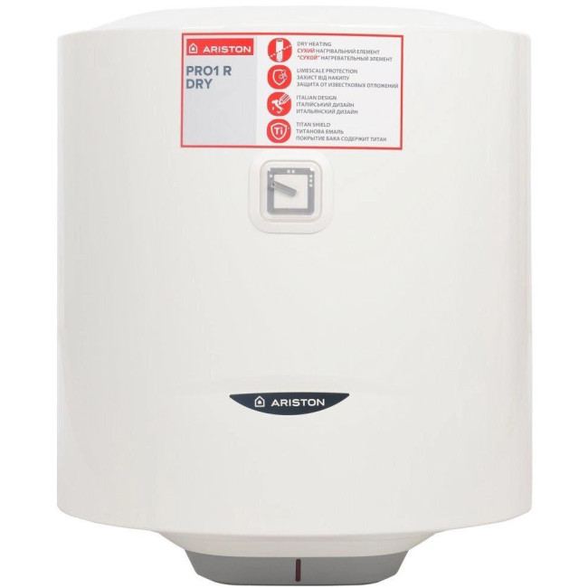 Водонагреватель Ariston PRO1 R 50 V 1.5 K PL DRY (3201450)