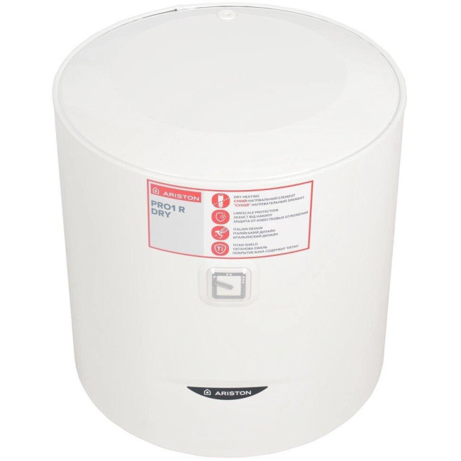 Водонагреватель Ariston PRO1 R 50 V 1.5 K PL DRY (3201450)