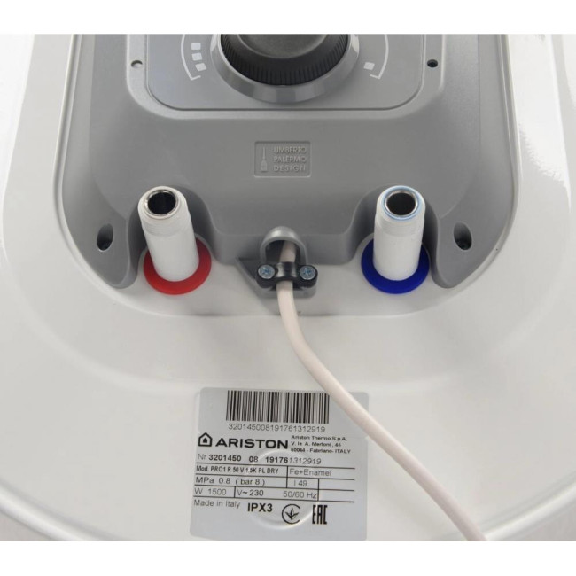 Водонагреватель Ariston PRO1 R 50 V 1.5 K PL DRY (3201450)
