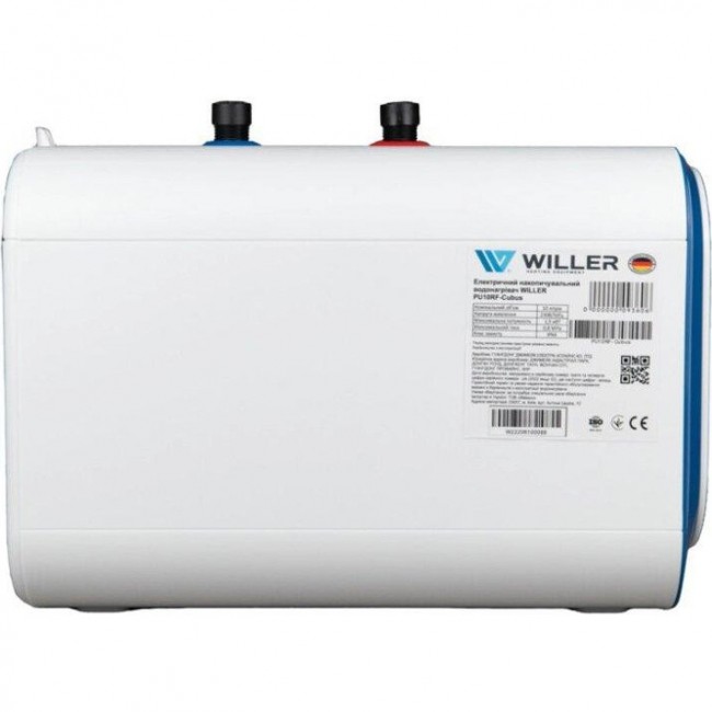 Willer PU07RF-CUBUS