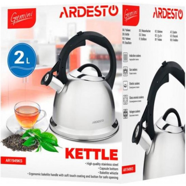 Ardesto Gemini (AR1949KS)
